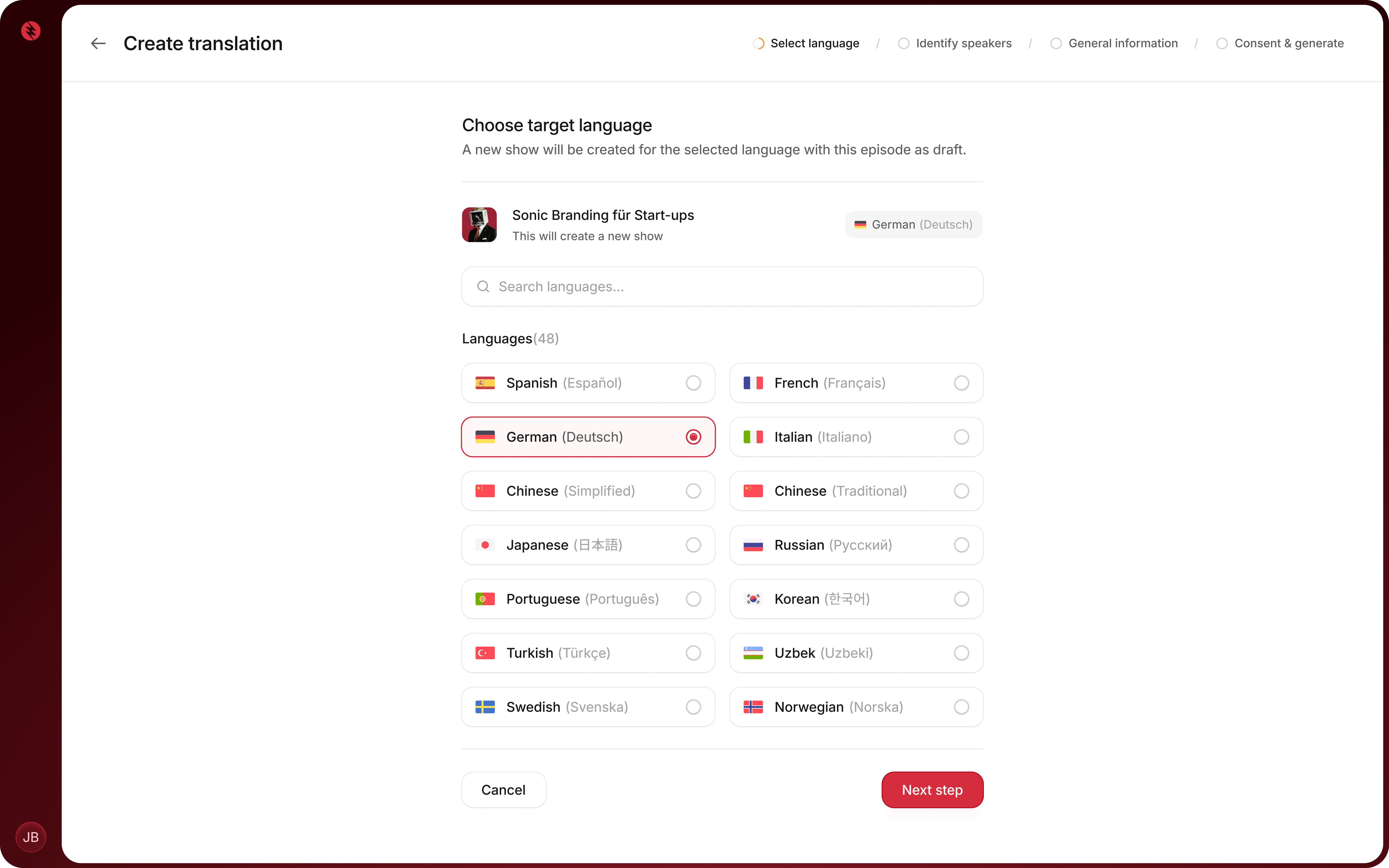 Voice translation product interface